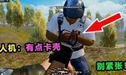 有钱能使鬼带路娱乐吃瓜,揭秘娱乐圈的神秘面纱与吃瓜乐趣