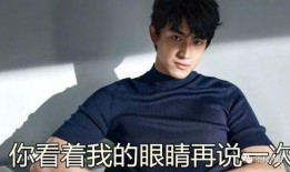 徐正溪最新爆料事件视频,揭秘背后惊人真相！