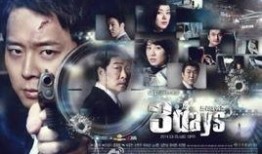 7日情电影在线观看,一场跨越七天的浪漫邂逅