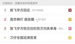 南京大瓜爆料视频最新消息,揭秘事件背后惊人真相